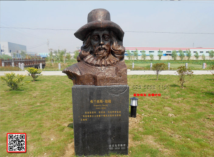10弗蘭西斯.培根-Francis--Bacon--(1561—1626)英國思想家、哲學(xué)家。馬克思稱他是“英國唯物主義和整個現(xiàn)代實驗科學(xué)的真正祖”。-副本.jpg 10弗蘭西斯.培根-Francis--Bacon--(1561—1626)英國思想家、哲學(xué)家。馬克思稱他是“英國唯物主義和整個現(xiàn)代實驗科學(xué)的真正祖”。-副本.jpg