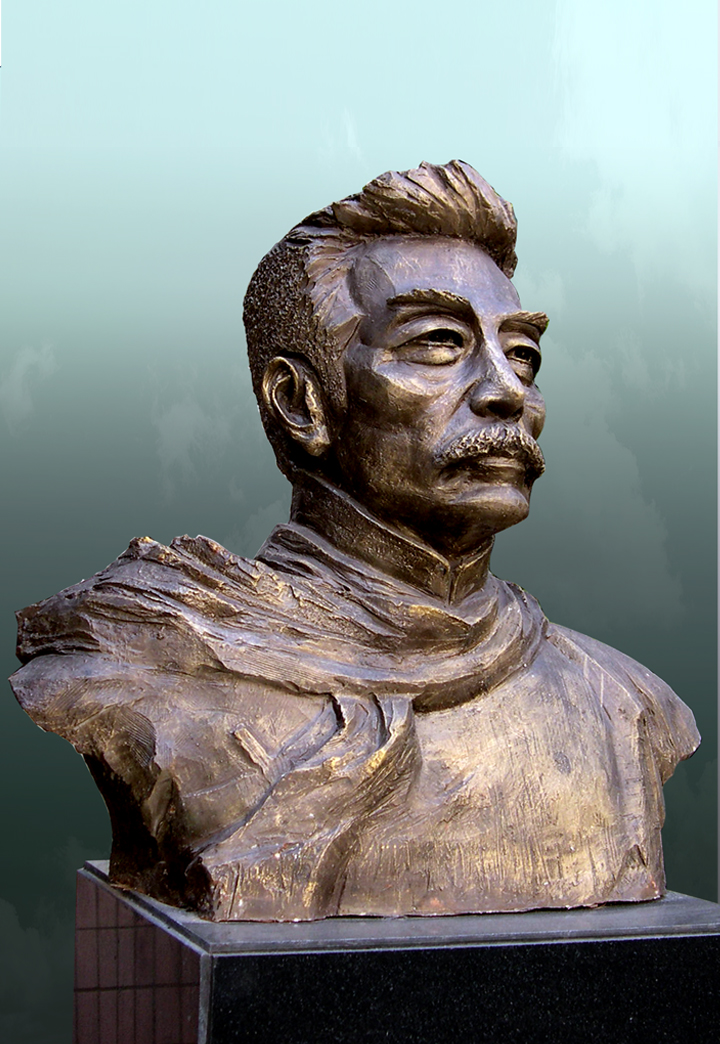 魯迅.jpg 魯迅.jpg