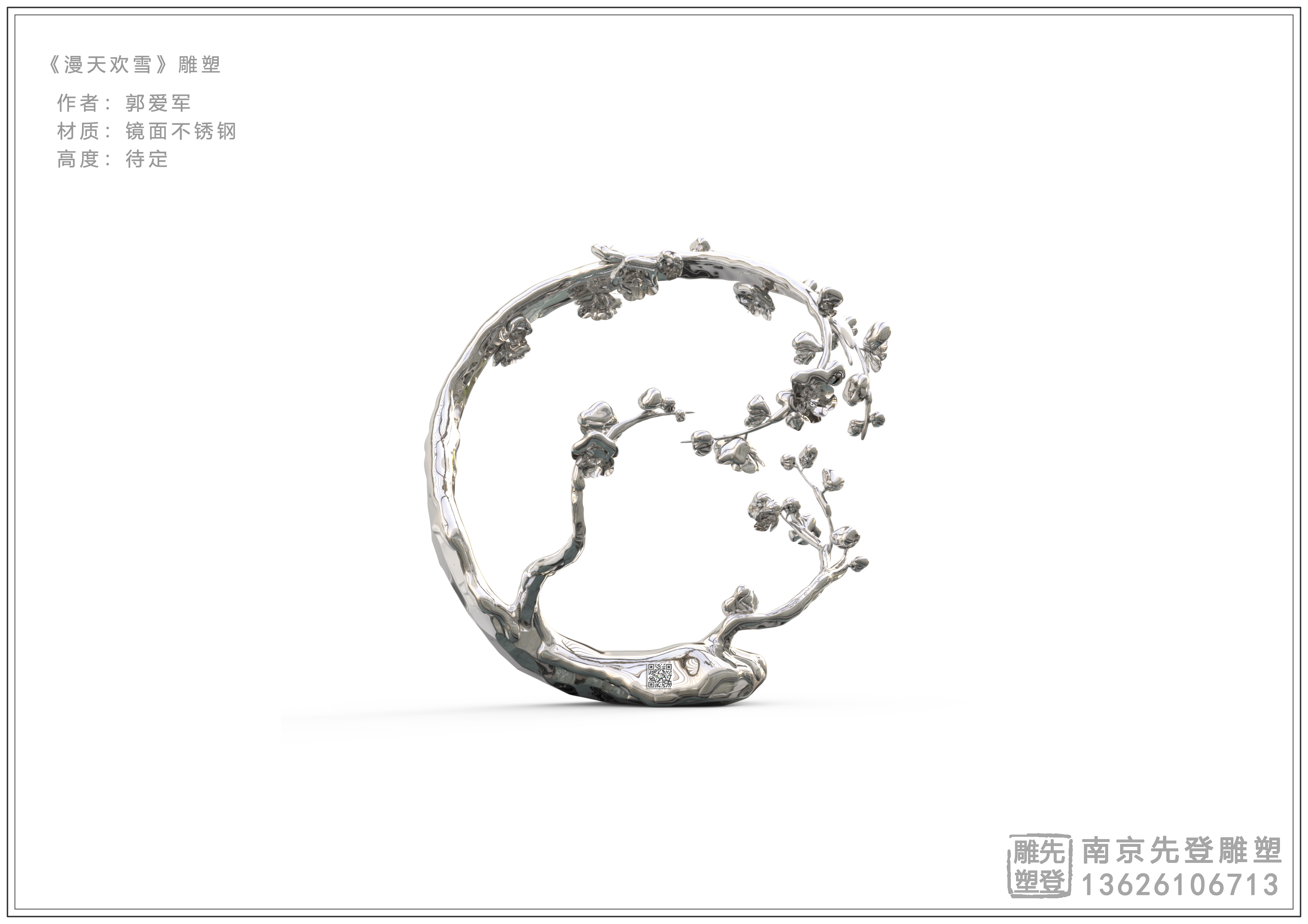 d1615516ba7bd77ba4696af1a41cff9.jpg d1615516ba7bd77ba4696af1a41cff9.jpg