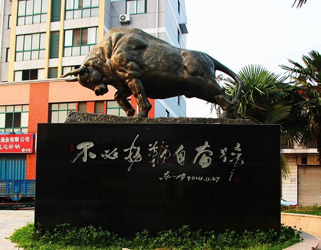 �Ͼ�����С�(zh��n)-����ġ���ţ�����f(shu��)