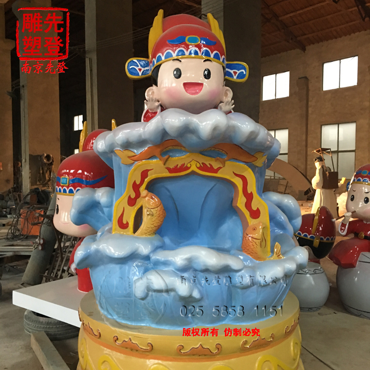 ����䓵���֪�R��B