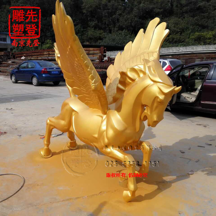 ���е���չ�F(xi��n)�������о�����|(zh��)