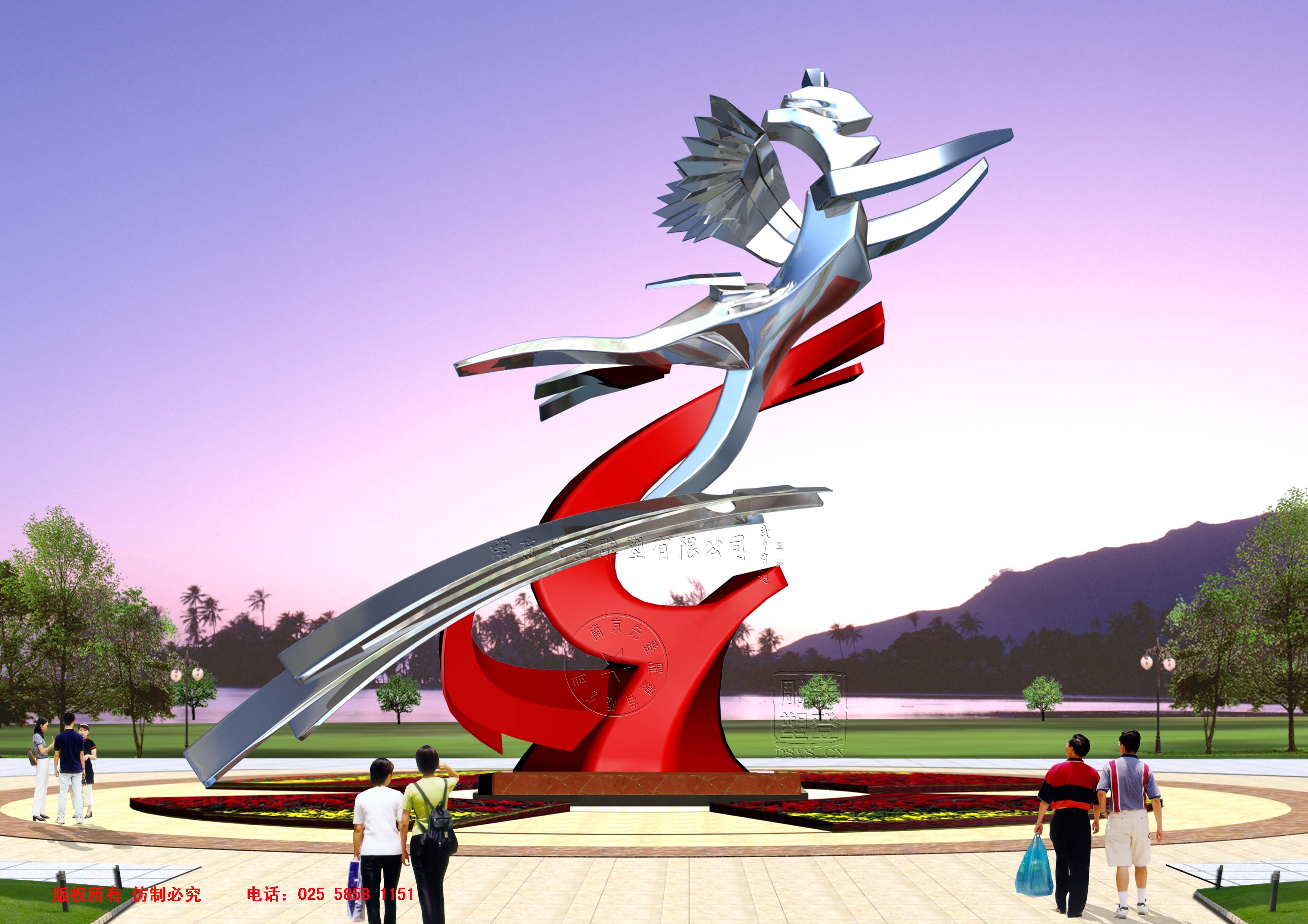 ���P䓵��ܺ���x���B