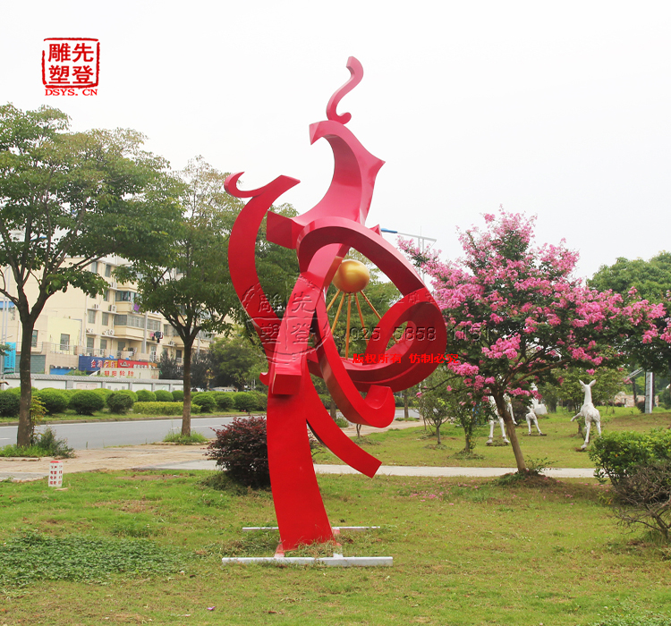 ���܏SՄС�^(q��)���^���ܵ����x