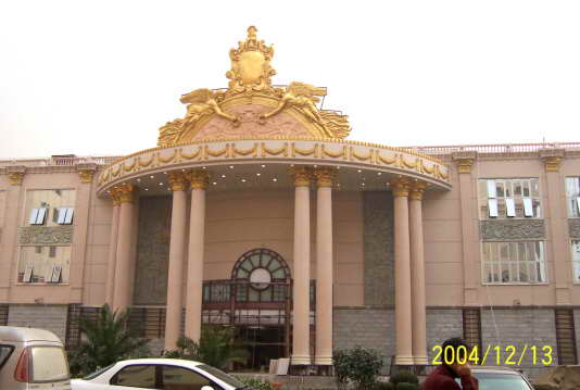 ʯ������ʯ����